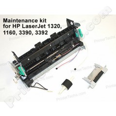 RM1-1289  HP LaserJet 1320, 1160, 3390, 3392 fuser and maintenance kit 