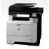 HP LaserJet Pro M521dn All-in-One printer A8P79A Refurbished