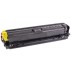 CE272A (Yellow) HP Color LaserJet CP5525 M750 compatible toner cartridge